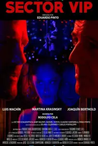 ВИП-зона (фильм 2021)