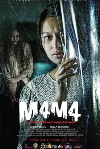 Мама (фильм 2020)