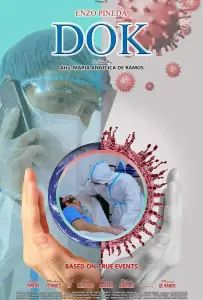 Док (фильм 2022)