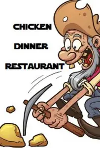 Куриный ресторан (фильм 2023)