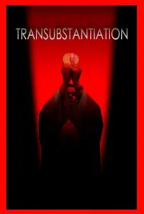 Пресуществление (фильм 2022)