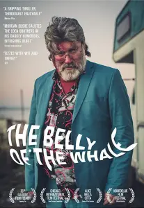 Чрево кита (фильм 2018)