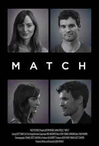 Парочка (фильм 2022)