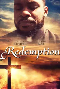 Искупление (фильм 2020)