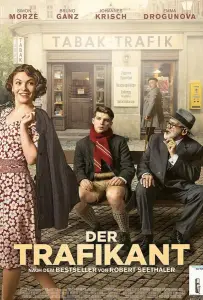 Мой друг Зигмунд Фрейд (фильм 2018)