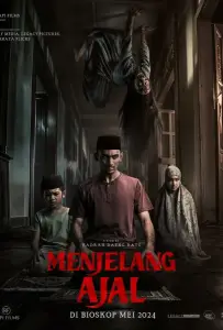 Проклятие матери. Одержимая (фильм 2024)