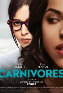 Хищные (фильм 2018)