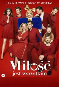 Любовь - это всё (фильм 2018)