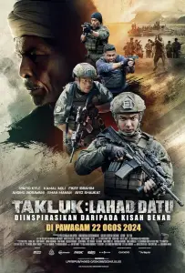 Битва за Лахад-Дату (фильм 2024)