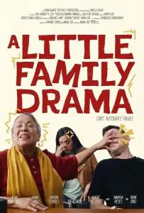 Маленькая семейная драма (фильм 2024)