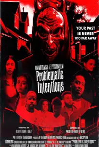 Cомнительные намерения (фильм 2024)