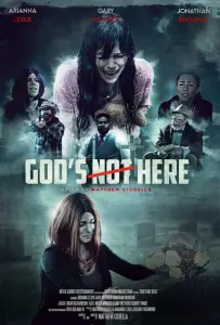 Бога здесь нет (фильм 2023)