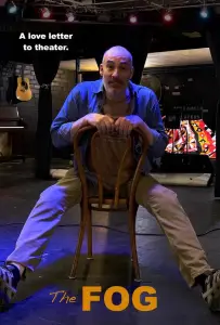 Туман (фильм 2023)