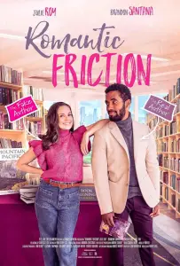 Любовные противоречия (фильм 2023)