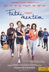 Побежали! (фильм 2024)