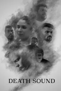 Звук смерти (фильм 2025)