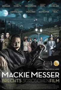 Трёхгрошовый фильм (фильм 2018)