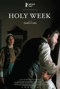 Страстная неделя (фильм 2024)