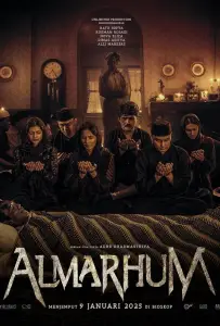 Покойник (фильм 2025)