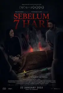 Последние 7 дней (фильм 2025)