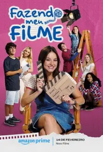 Фильм моей жизни (фильм 2024)