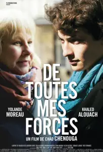 Поступай правильно (фильм 2017)