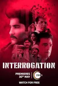 Допрос (фильм 2025)