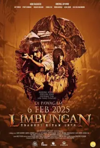 Лимбунган: Черная трагедия 1975 года (фильм 2025)