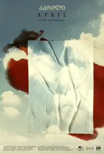 Апрель (фильм 2024)