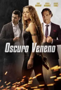 Смертельный яд (фильм 2023)