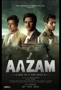 Аазам (фильм 2023)