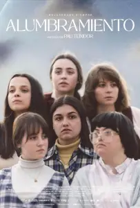 Рождение (фильм 2024)