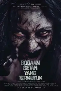 Сатанинские искушения (фильм 2025)