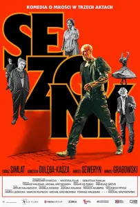 Сезоны (фильм 2024)