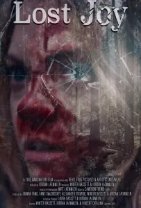 Потеряшка Джой (фильм 2025)