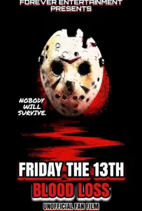 Пятница 13-е: Потеря Крови (фильм 2025)