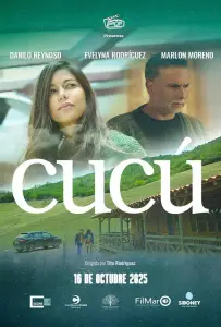 Кукушка (фильм 2023)