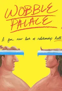 Шаткий дворец (фильм 2018)