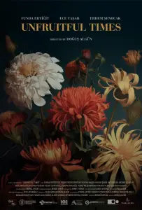 Мертвый сезон (фильм 2024)