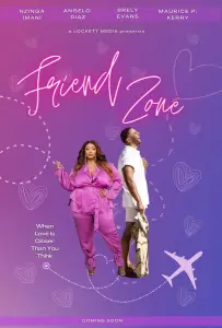 Френдзона (фильм 2025)