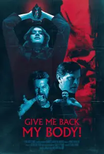 Верни мне моё тело! (фильм 2026)