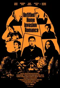 Безымянная романтическая история о вторжении в дом (фильм 2025)