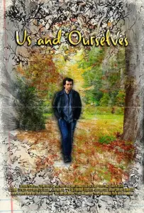 Мы и мы сами (фильм 2025)