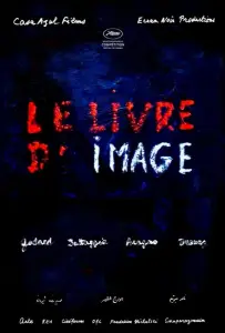 Образ и речь (фильм 2018)