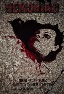 Бесноватая (фильм 2018)