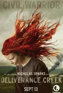 Бухта спасения (фильм 2014)