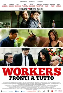 Готовые на всё (фильм 2012)