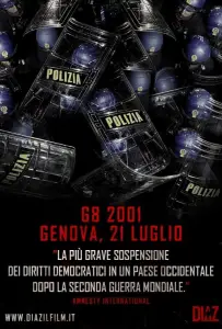 Школа «Диаз» (фильм 2012)