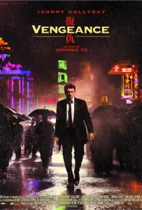 Месть (фильм 2009)