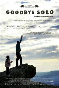 Прощай, Соло (фильм 2008)